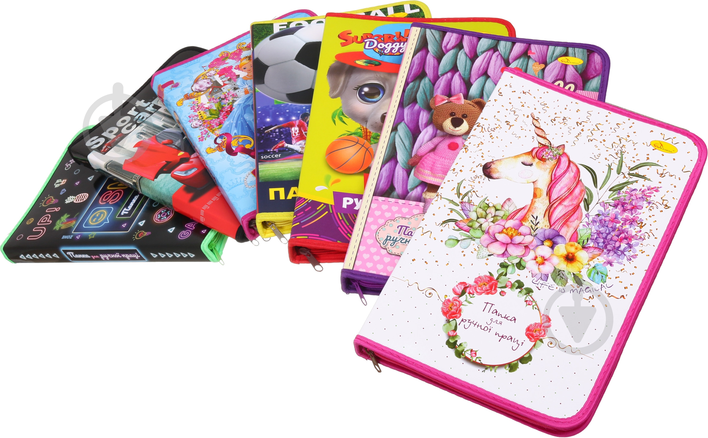 Папка для праці А4 на блискавці ПР-01 Апельсин - фото 24 Папка для праці А4 на блискавці ПР-01 Апельсин - фото 24