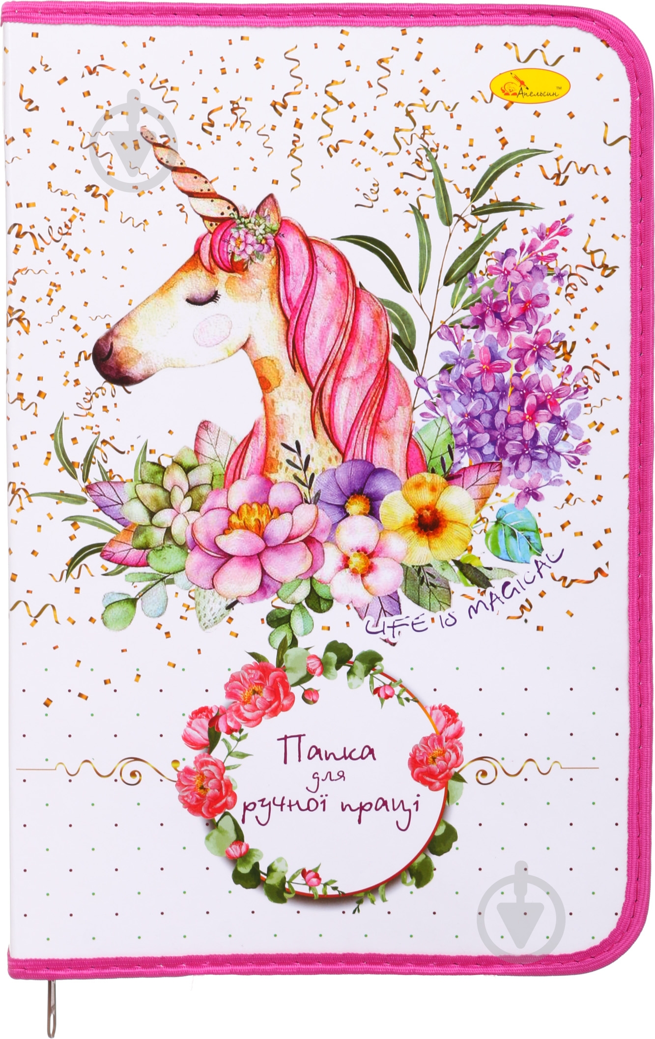 Папка для праці А4 на блискавці ПР-01 Апельсин - фото 25 Папка для праці А4 на блискавці ПР-01 Апельсин - фото 25