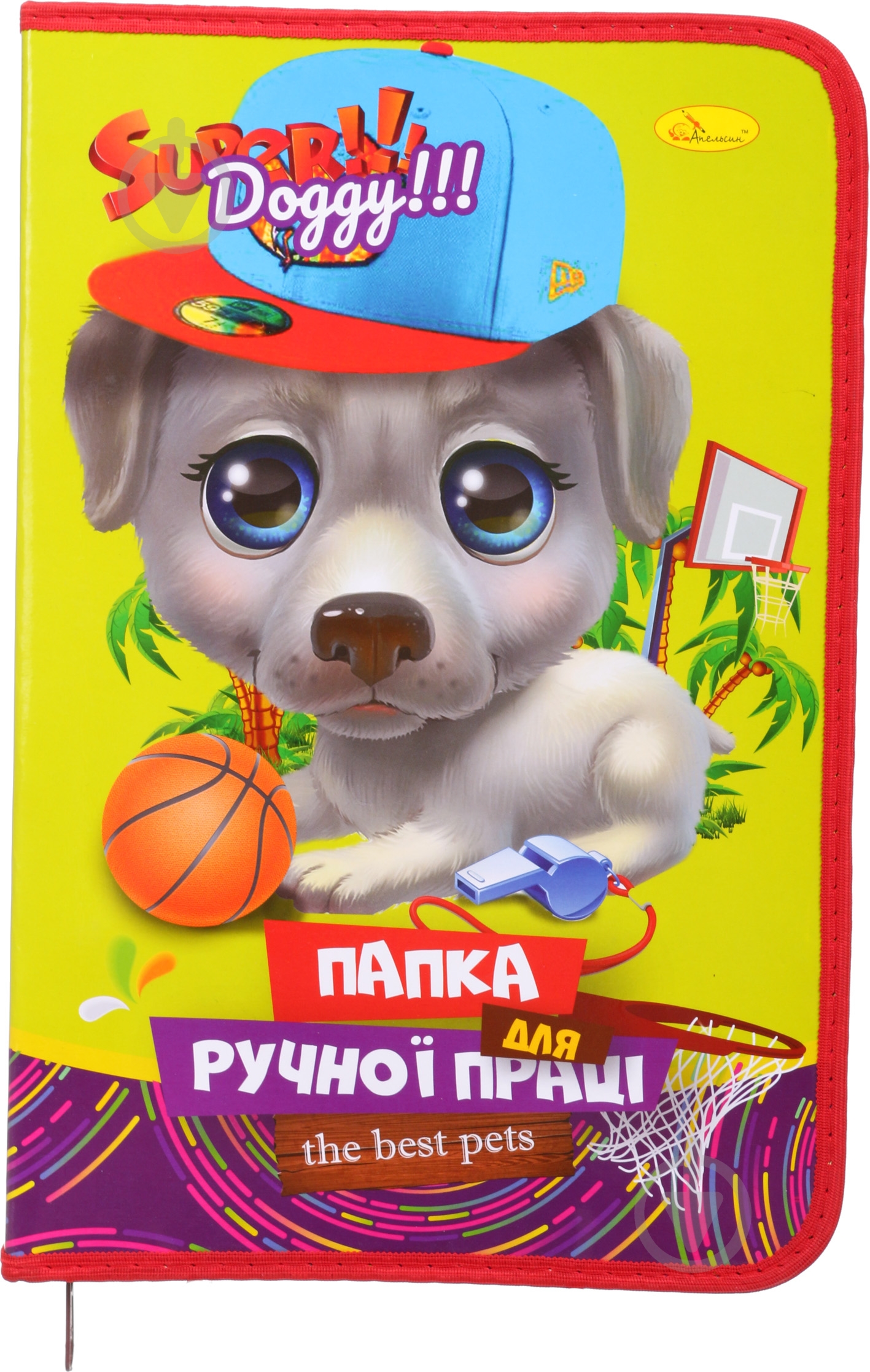 Папка для праці А4 на блискавці ПР-01 Апельсин - фото 19 Папка для праці А4 на блискавці ПР-01 Апельсин - фото 19