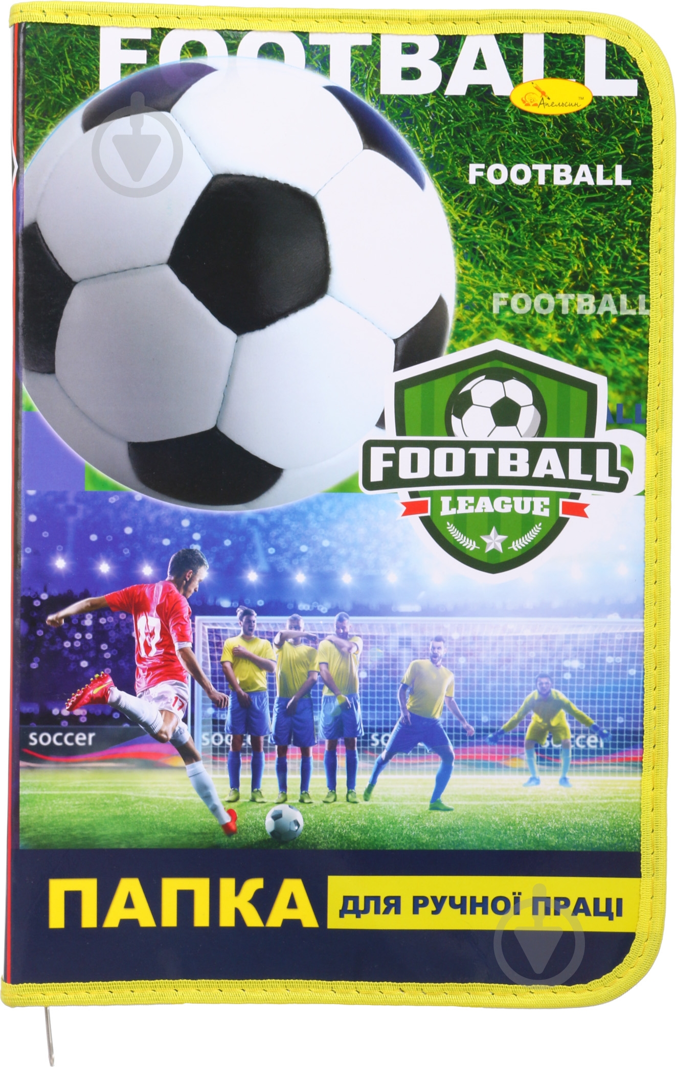 Папка для праці А4 на блискавці ПР-01 Апельсин - фото 9 Папка для праці А4 на блискавці ПР-01 Апельсин - фото 9