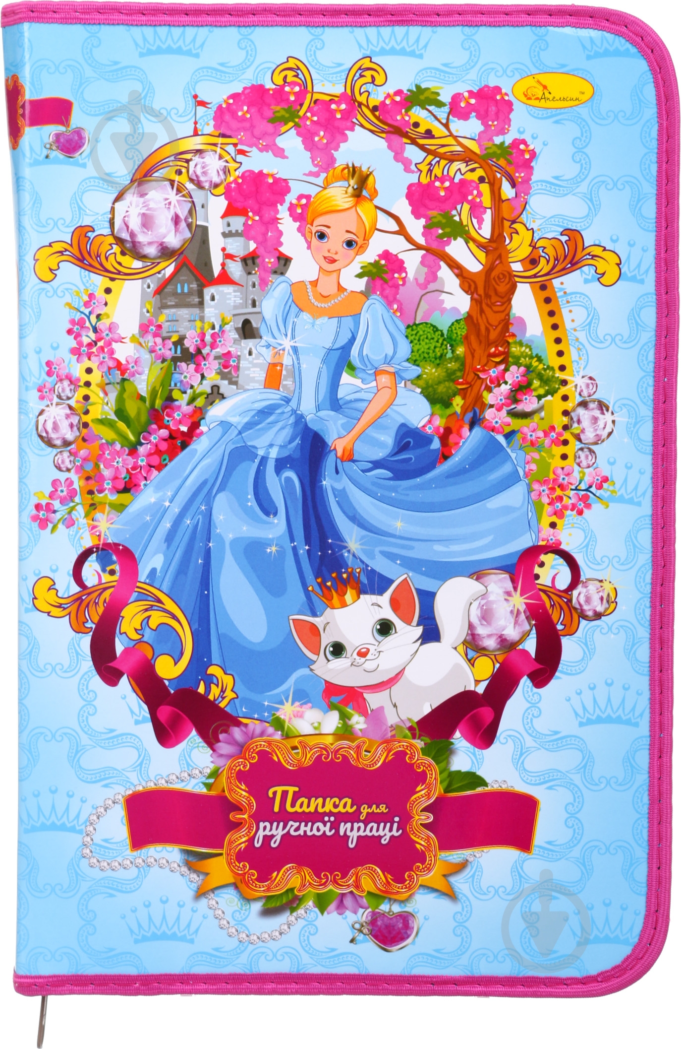 Папка для праці А4 на блискавці ПР-01 Апельсин - фото 30 Папка для праці А4 на блискавці ПР-01 Апельсин - фото 30