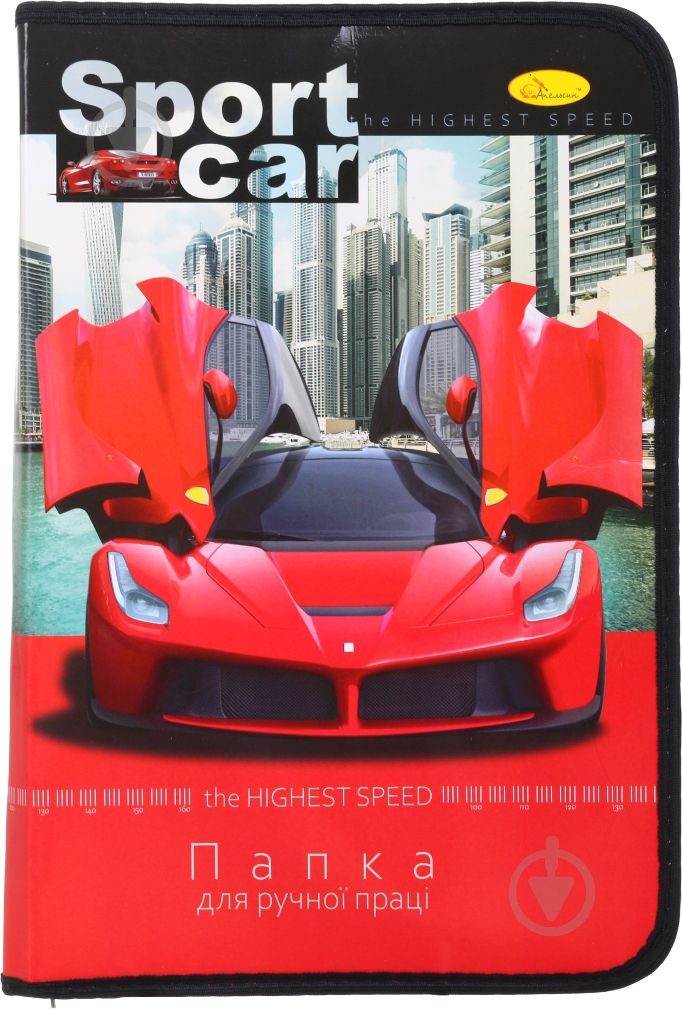 Папка для праці А4 на блискавці ПР-01 Апельсин - фото 14 Папка для праці А4 на блискавці ПР-01 Апельсин - фото 14