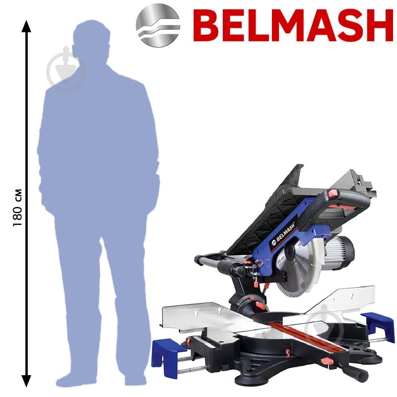 Пила торцовочная Белмаш MS-7130 - фото 2 Пила торцовочная Белмаш MS-7130 - фото 2