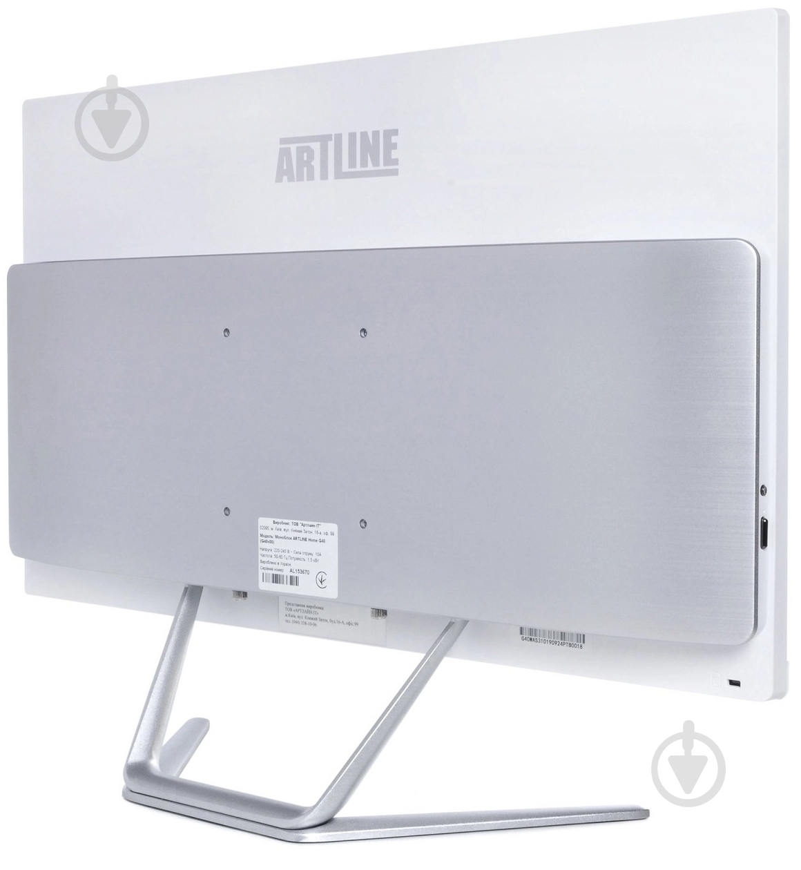 Моноблок Artline Home G43 23,8 (G43v26w) white - фото 3 Моноблок Artline Home G43 23,8 (G43v26w) white - фото 3