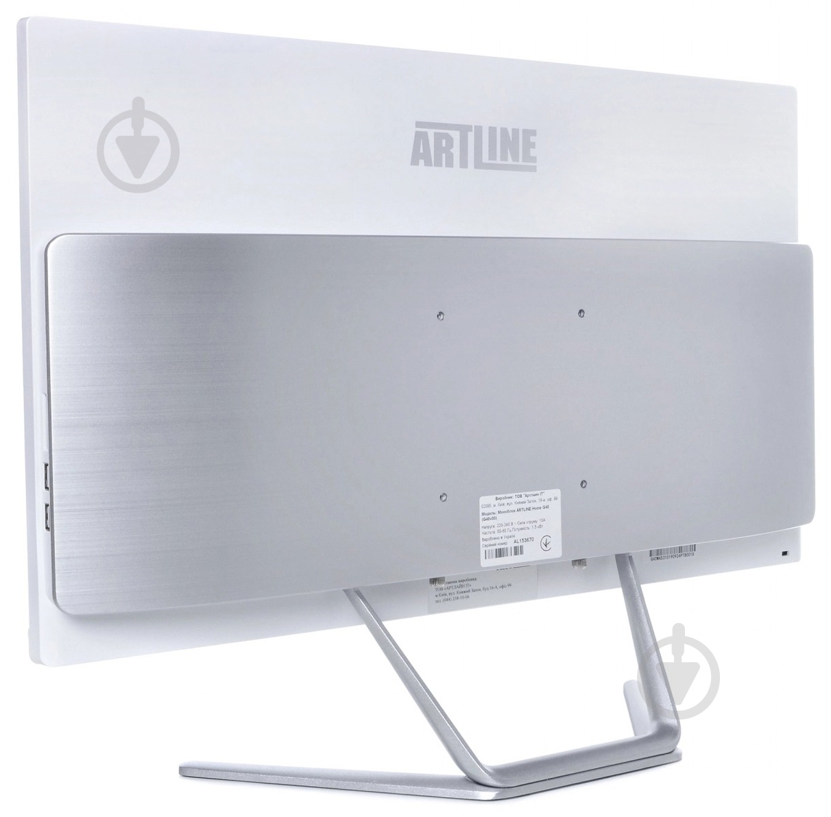 Моноблок Artline Home G43 23,8 (G43v26w) white - фото 5 Моноблок Artline Home G43 23,8 (G43v26w) white - фото 5