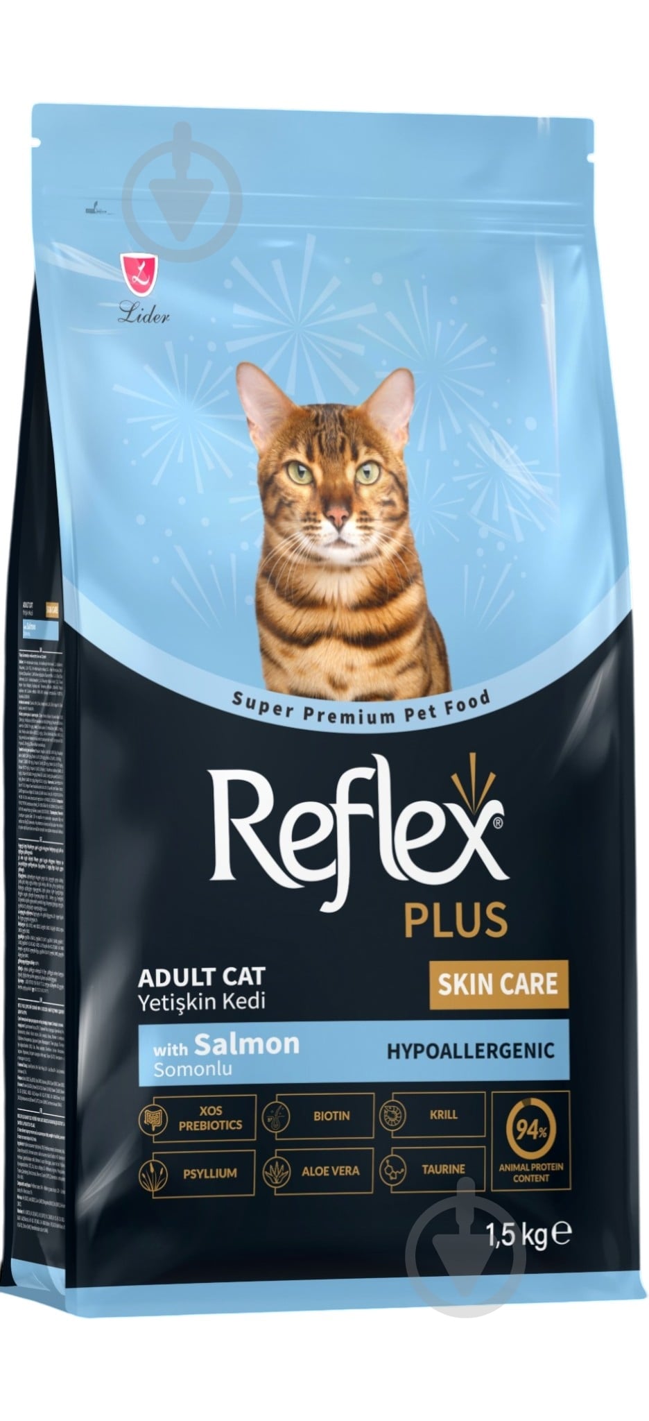 Корм сухий для котів Reflex Plus догляд за шкірою з лососем 1,5 кг - фото 1