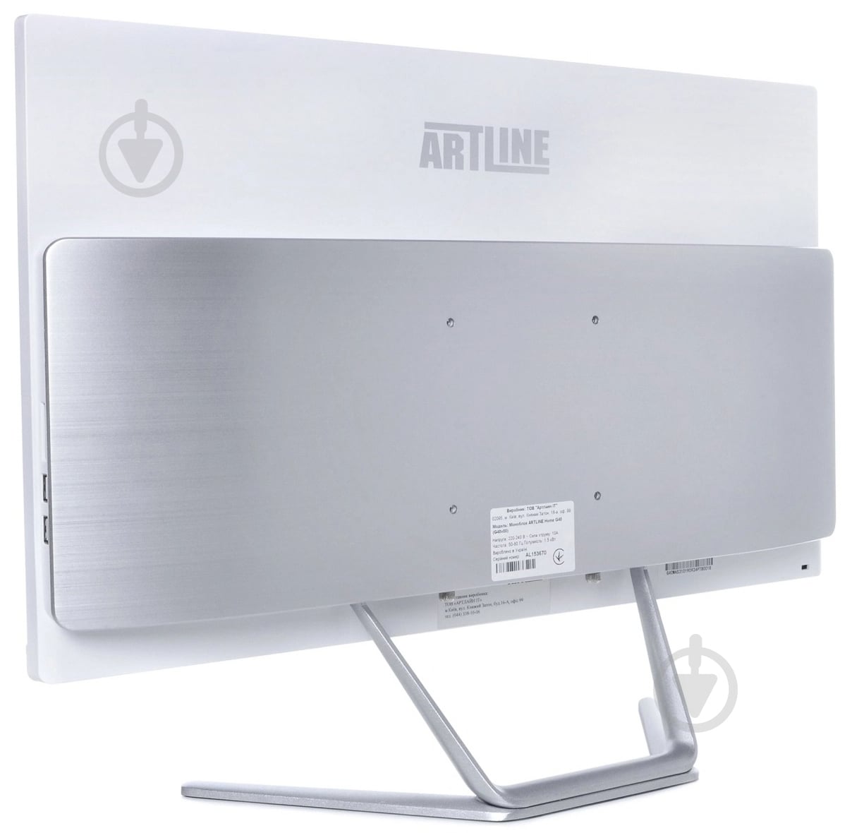 Моноблок Artline Home G43 23,8 (G43v26Winw) white - фото 6