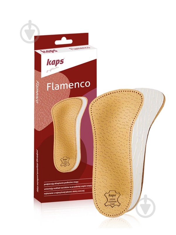 Полустельки для стоп Flamenco Kaps р.41 коричневый - фото 1