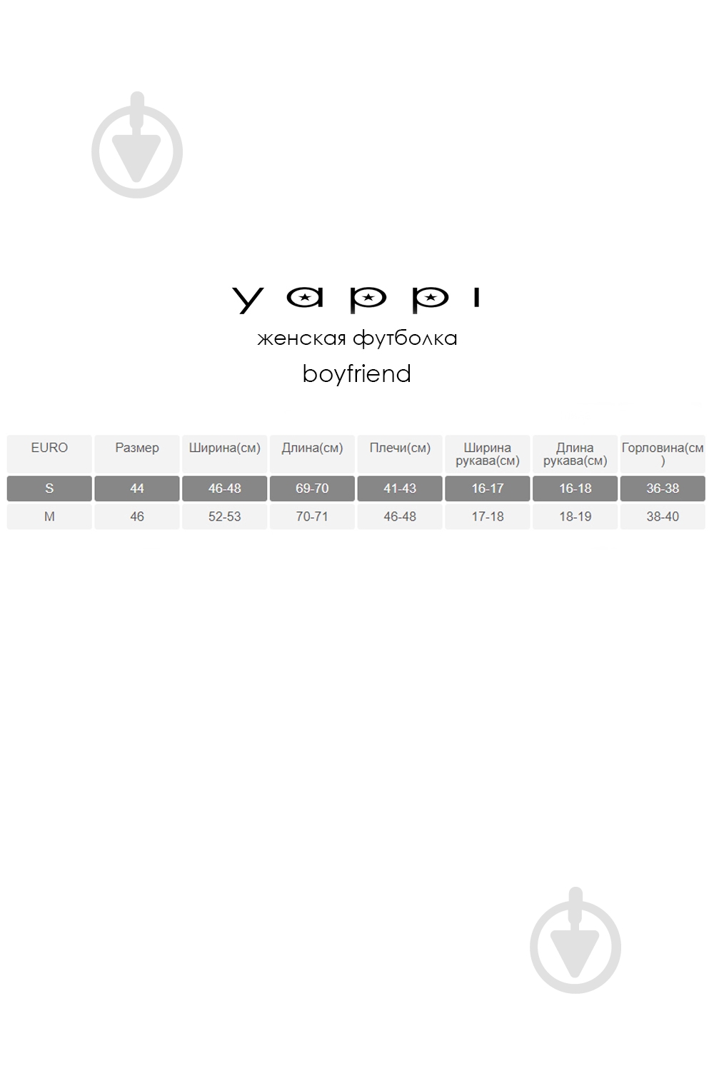 Футболка YAPPI WDB20002 р.M синий - фото 4 Футболка YAPPI WDB20002 р.M синий - фото 4