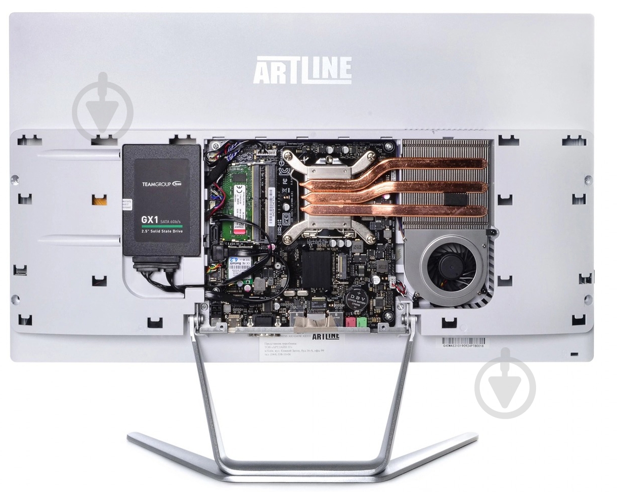 Моноблок Artline Home G43 23,8 (G43v27w) white - фото 8