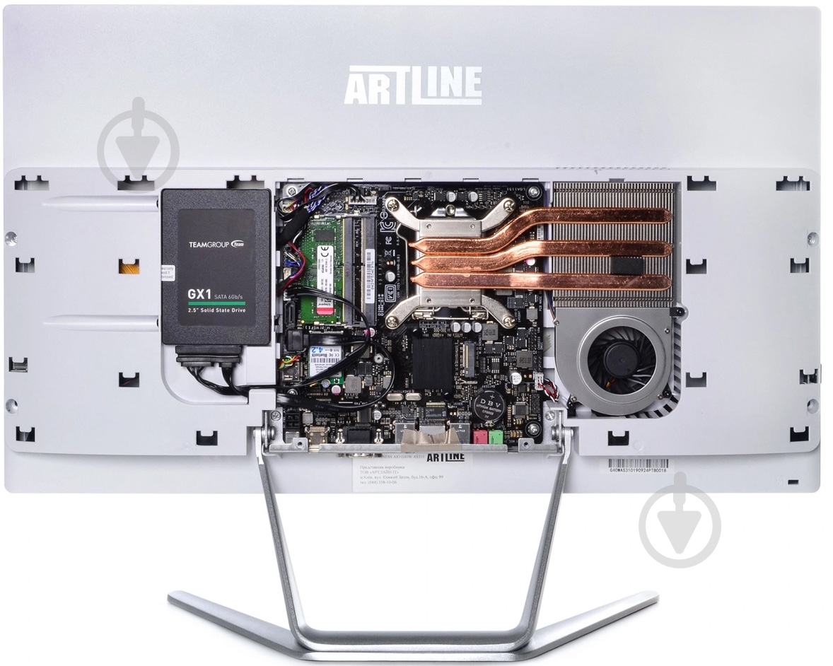 Моноблок Artline Home G43 23,8 (G43v27Winw) white - фото 6 Моноблок Artline Home G43 23,8 (G43v27Winw) white - фото 6
