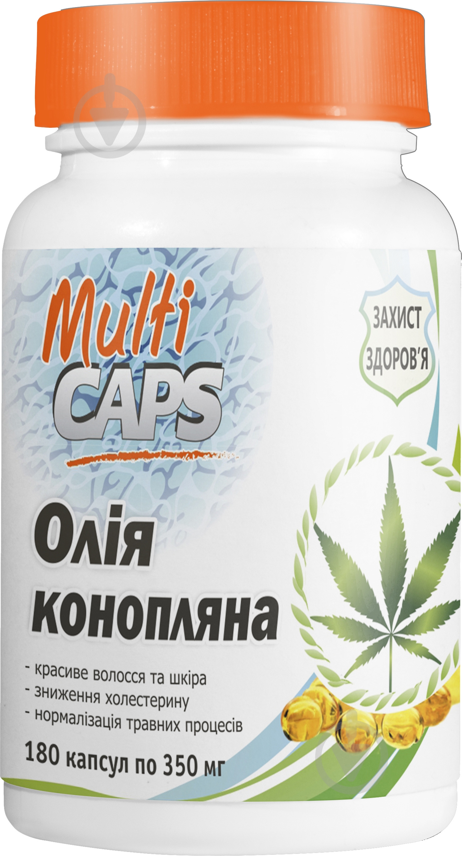 Олія Multicaps коноплі - фото 1