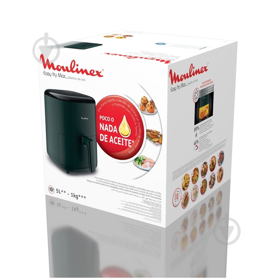 Мультипечь Moulinex Easy Fry Max EZ245320 - фото 3 Мультипечь Moulinex Easy Fry Max EZ245320 - фото 3