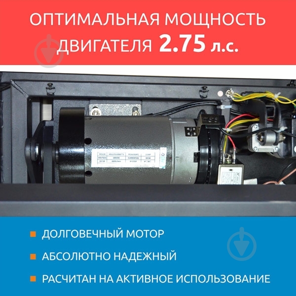 Бігова доріжка Wave Flex T5 Sportop (Wave Flex - T5) - фото 13 Бігова доріжка Wave Flex T5 Sportop (Wave Flex - T5) - фото 13
