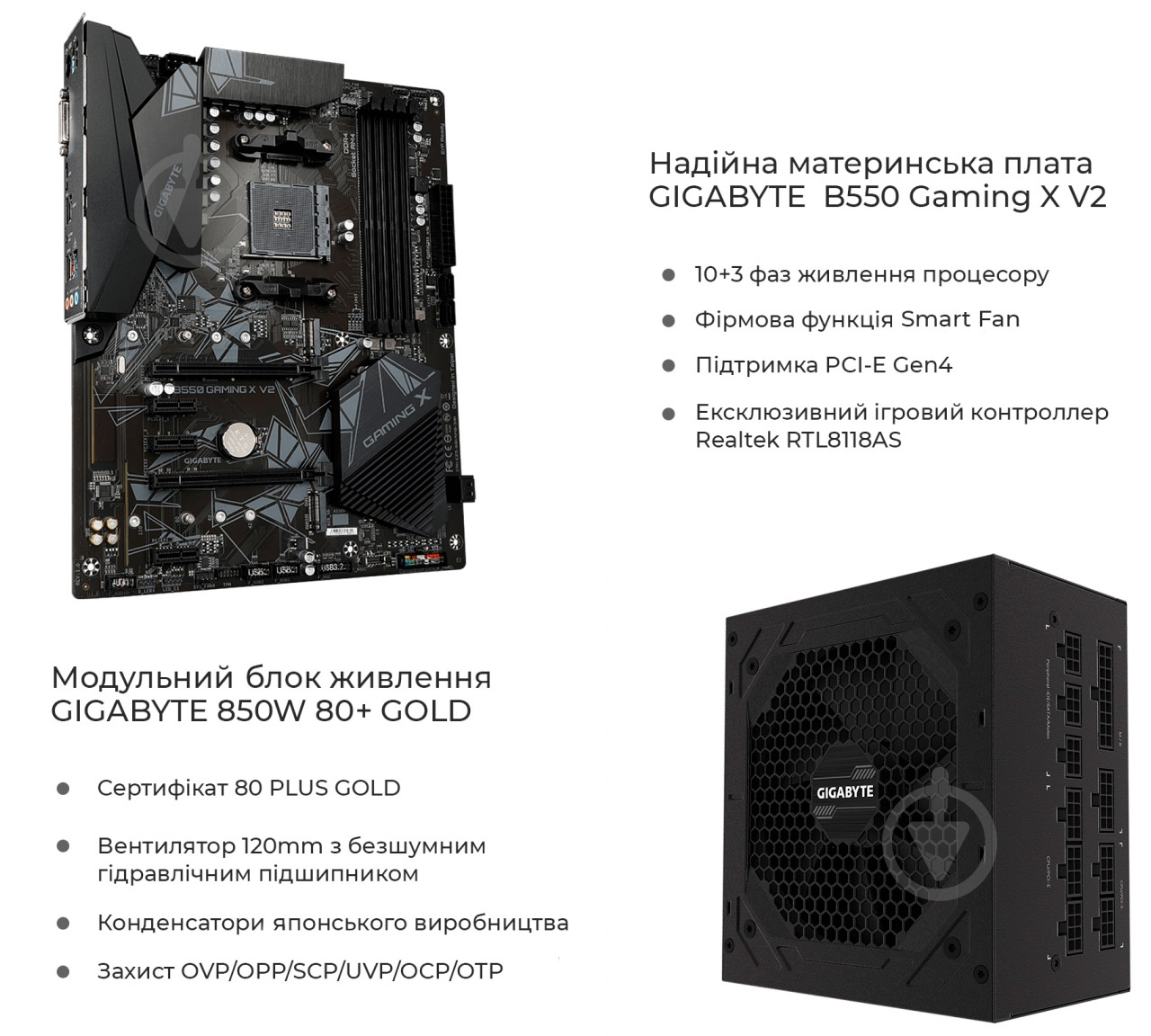 Комп'ютер Artline Overlord ANOMALY (ANOMALYv21) - фото 14 Комп'ютер Artline Overlord ANOMALY (ANOMALYv21) - фото 14