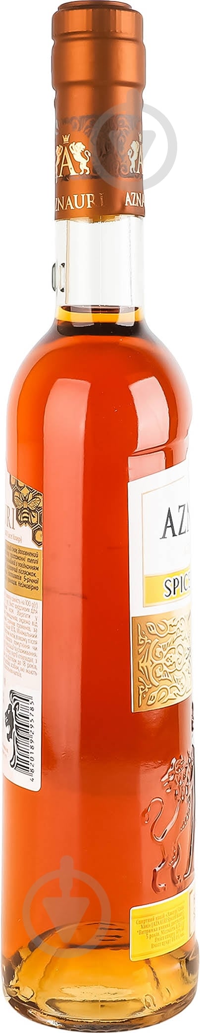 Напій алкогольний AZNAURI Spiced 5 років 30% 0,5 л — фото 2