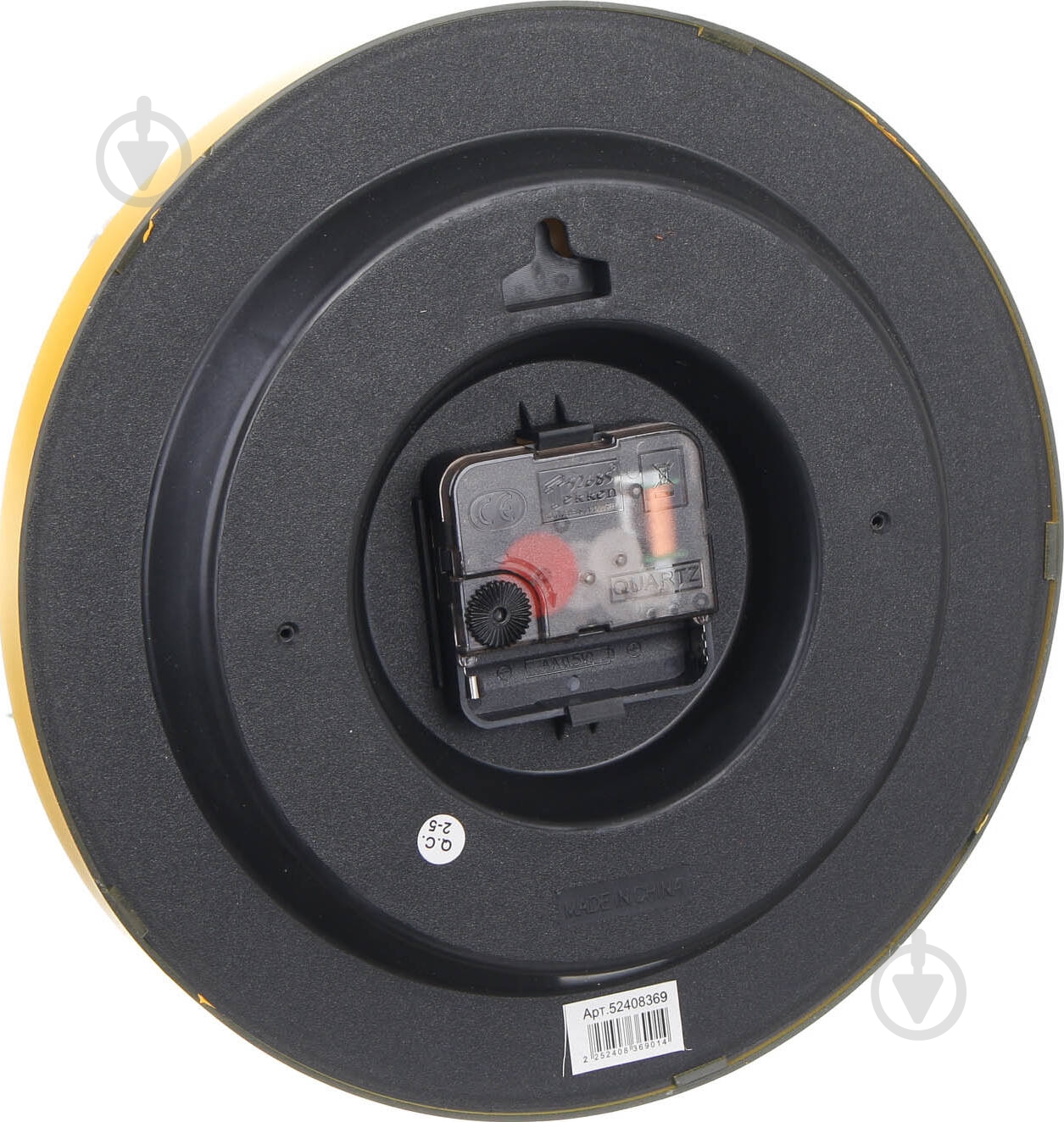 Часы настенные Апельсин 23 см - фото 3