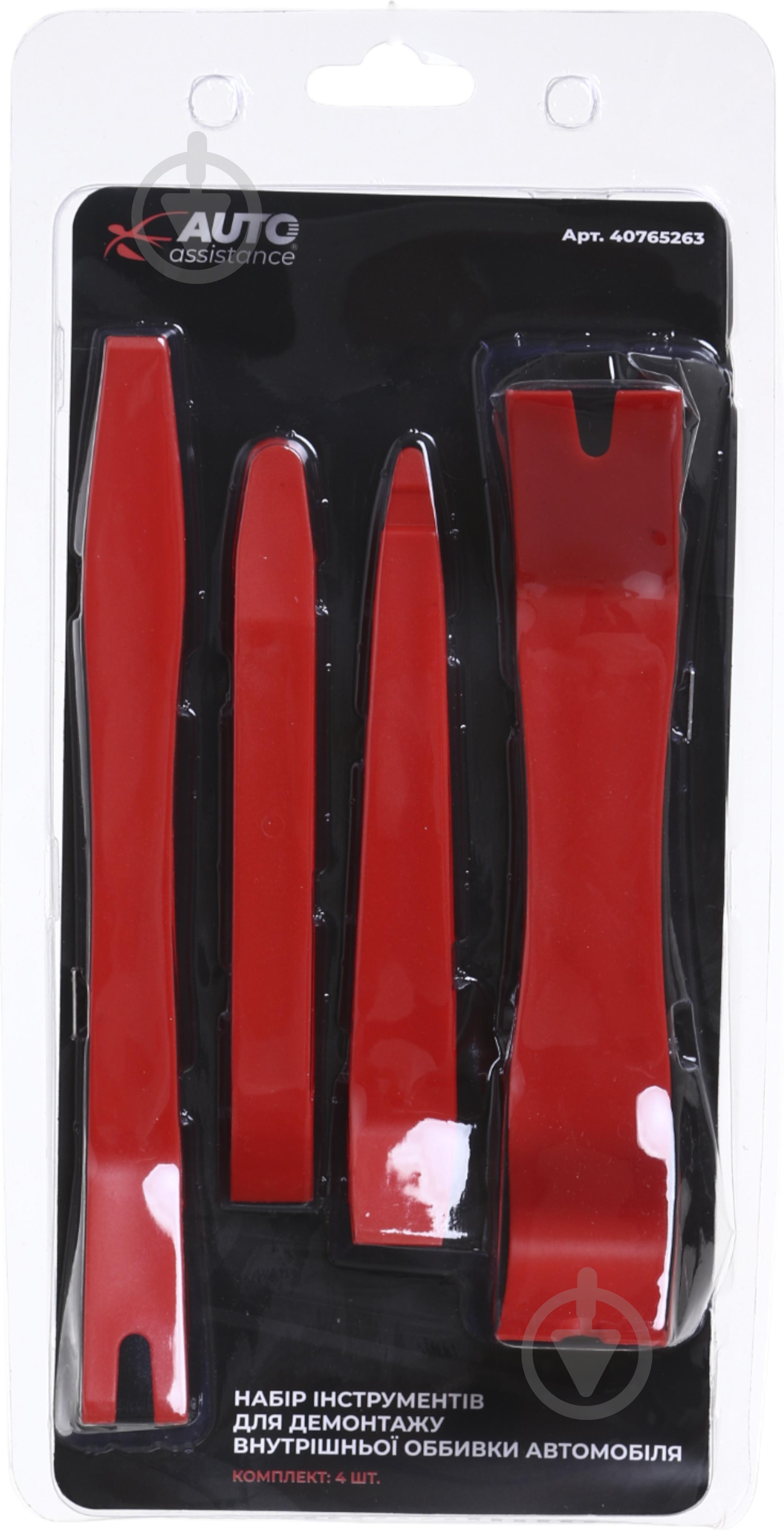 Набор инструментов Auto Assistance для снятия внутренней обивки автомобиля 4 шт. AA1467D - фото 6 Набор инструментов Auto Assistance для снятия внутренней обивки автомобиля 4 шт. AA1467D - фото 6