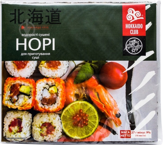 Нори Hokkaido Club 10 листов (4823025900218) - фото 1 Нори Hokkaido Club 10 листов (4823025900218) - фото 1