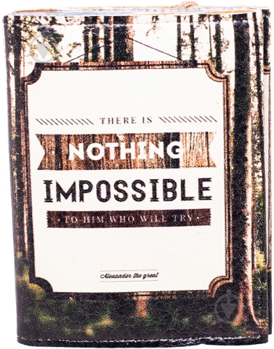 Визитница Надпись Just Cover - фото 1