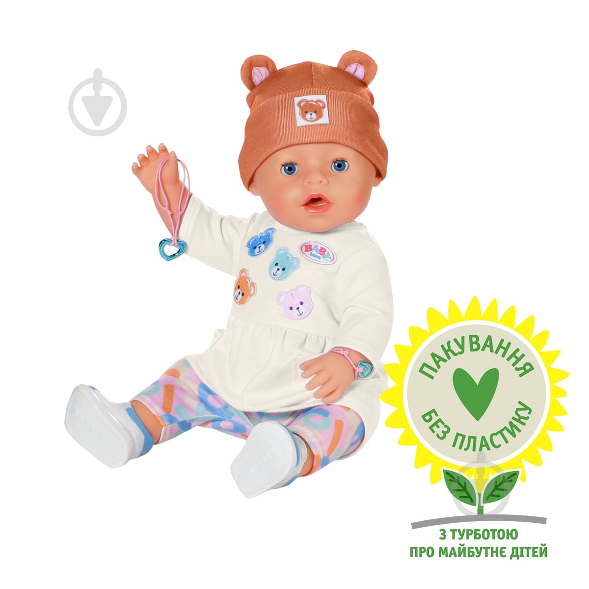 ᐉ Лялька Zapf Baby Born Емма-Тедді 836651 • Краща ціна в Києві