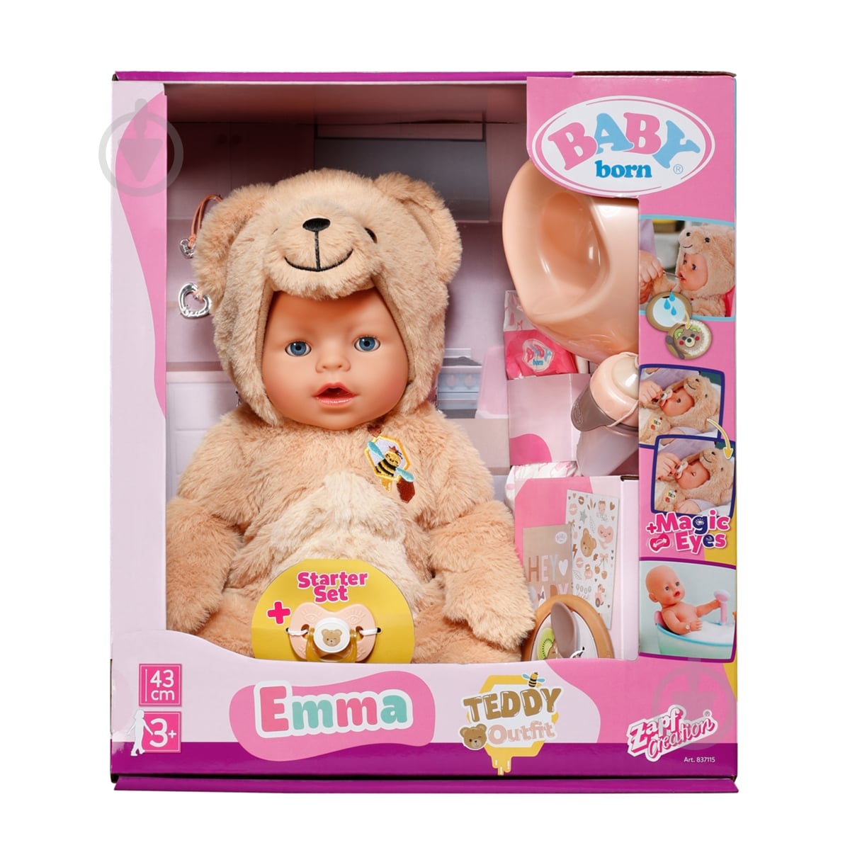 ᐉ Лялька Zapf Baby Born Емма у костюмі ведмедика 837115 • Краща