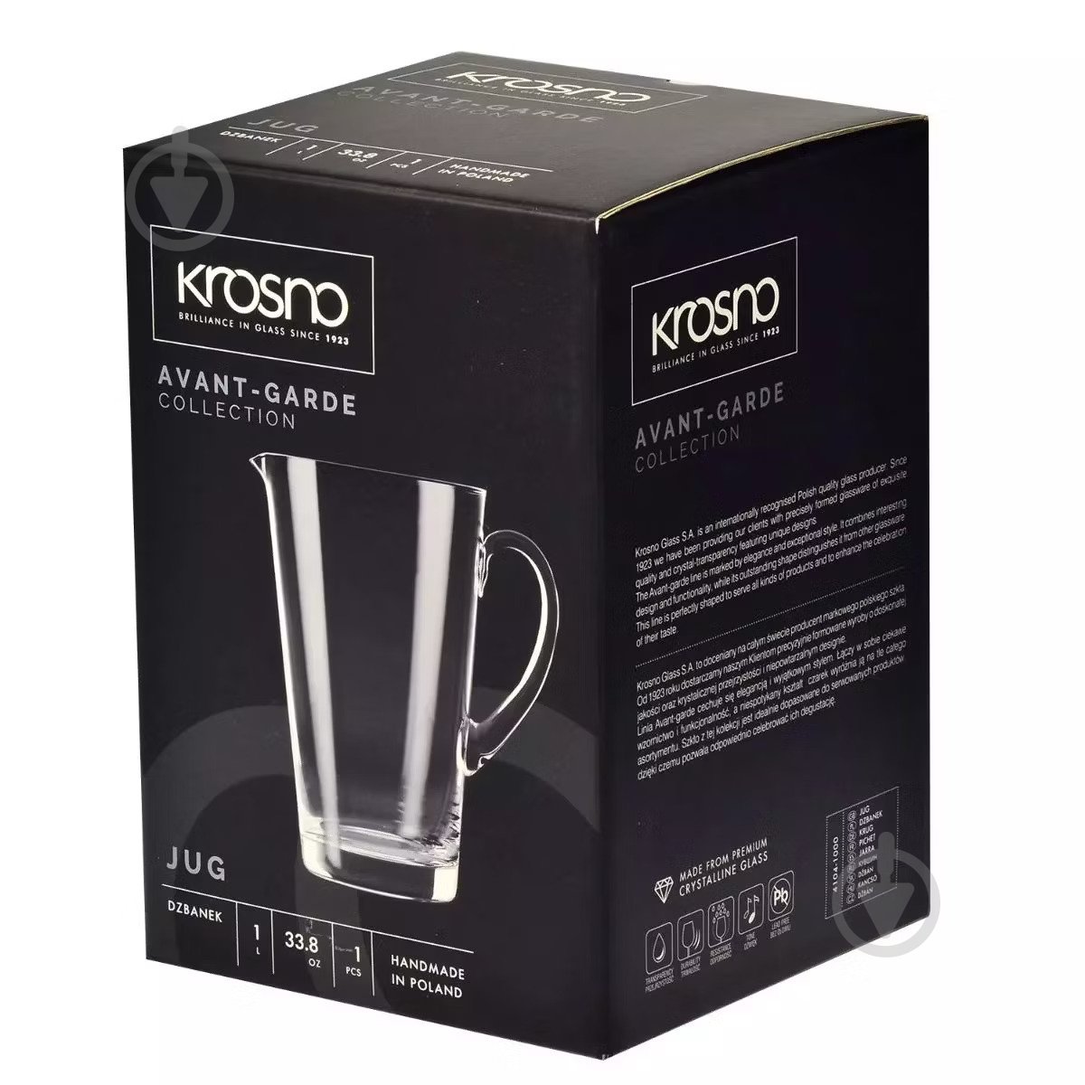 Кувшин Krosno Avant-Garde 1 л - фото 3 Кувшин Krosno Avant-Garde 1 л - фото 3