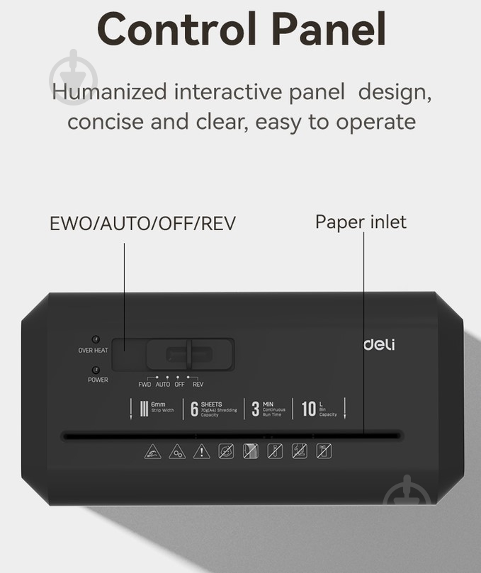 Уничтожитель документов T103SC Deli - фото 4
