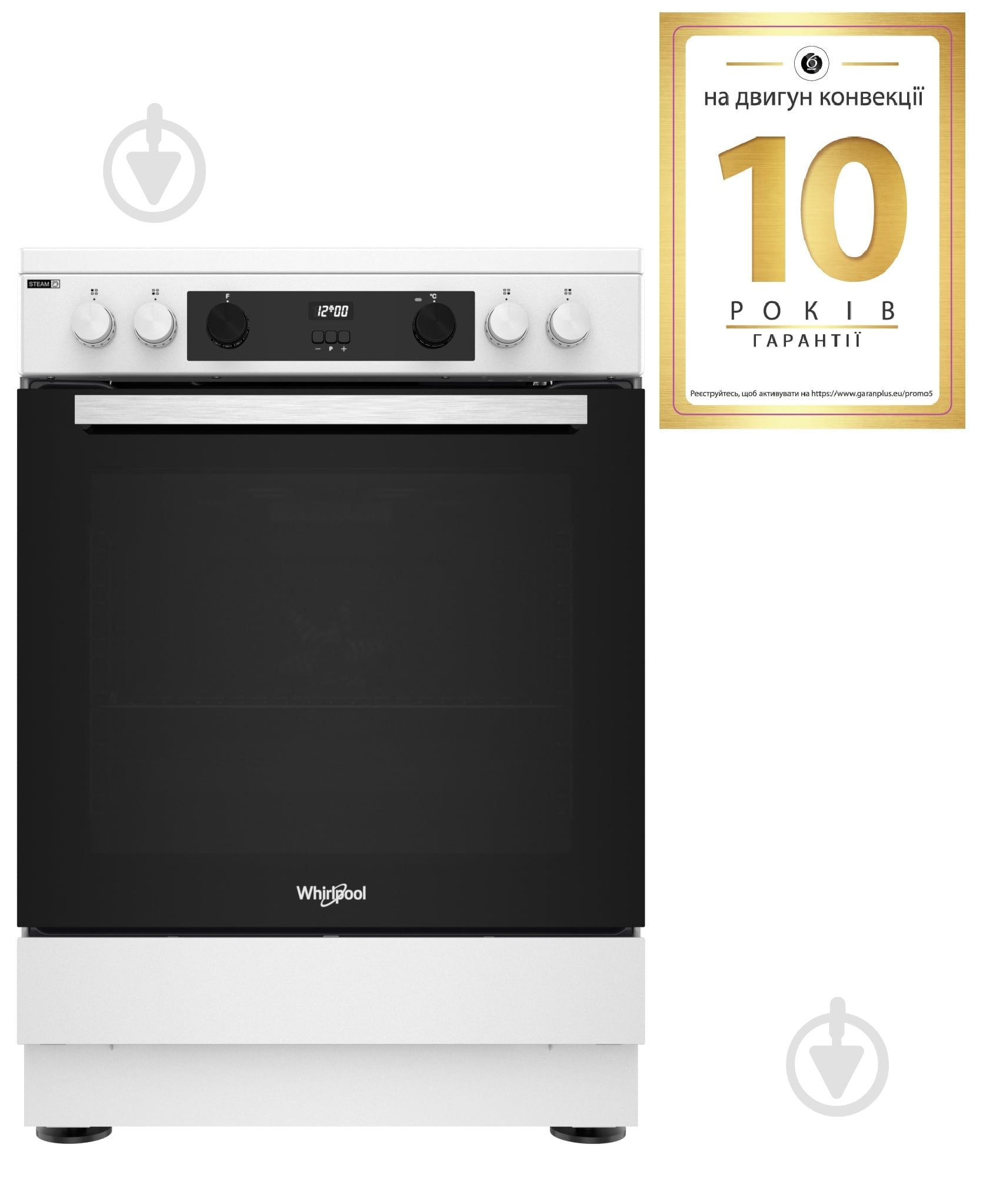 Плита комбинированная Whirlpool WS68G8CHW/E - фото 2