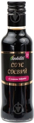 Соус соевый Izobiliti со вкусом имбиря 200 мл (4820172440710) - фото 1 Соус соевый Izobiliti со вкусом имбиря 200 мл (4820172440710) - фото 1