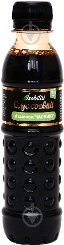 Соус соевый Izobiliti со вкусом чеснока 200 мл (4820172440512) - фото 1