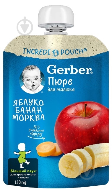 Пюре Gerber Яблуко, банан та морква 6+ 150 г - фото 1