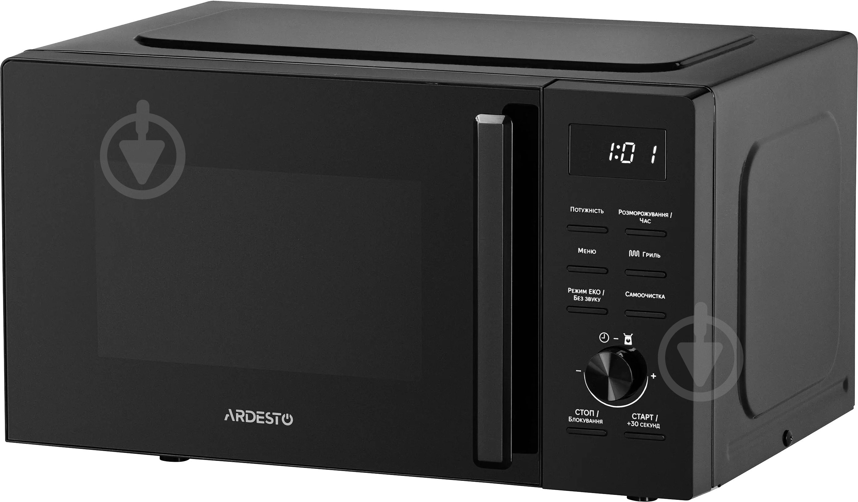 Микроволновая печь ARDESTO WO-EGR820B - фото 3