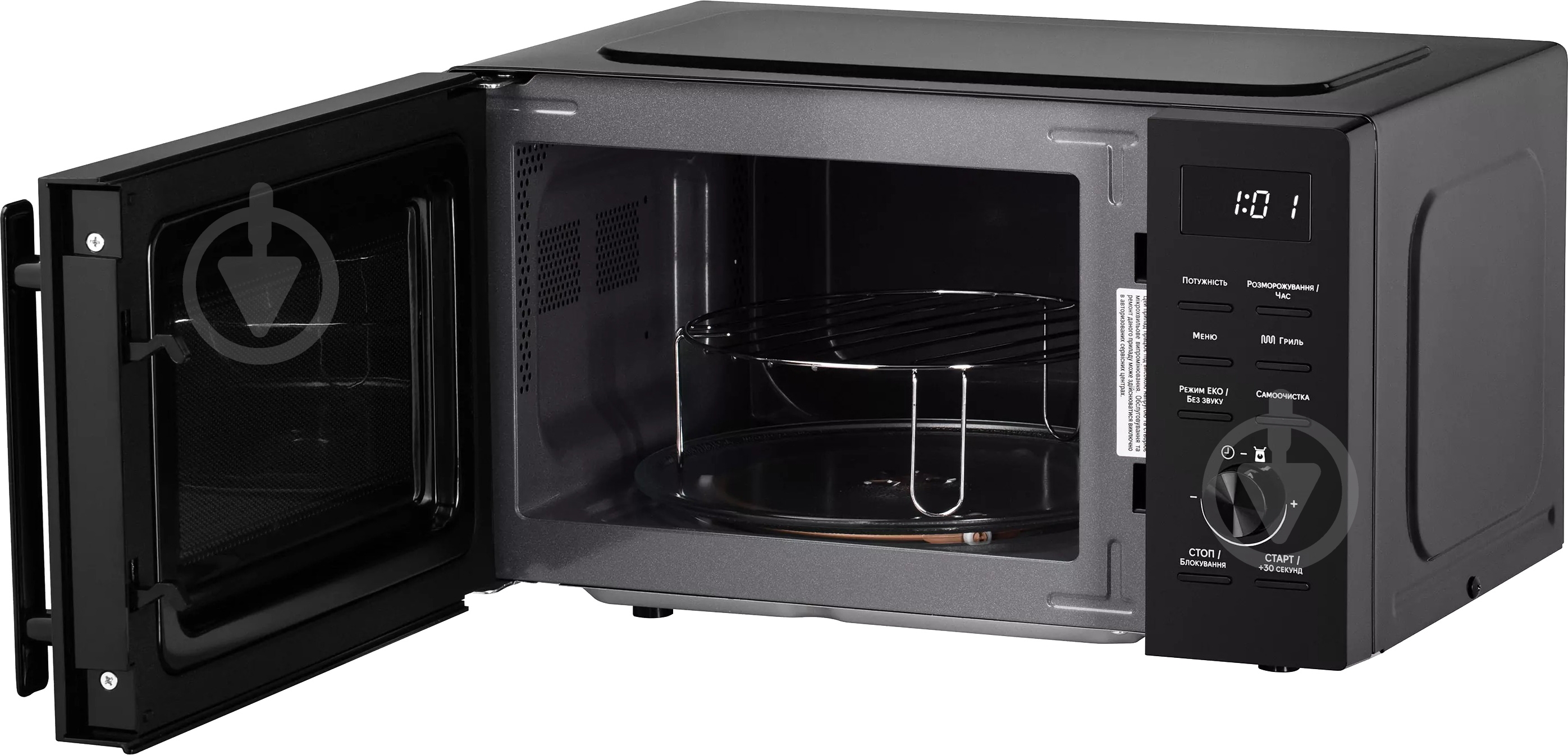 Микроволновая печь ARDESTO WO-EGR820B - фото 5