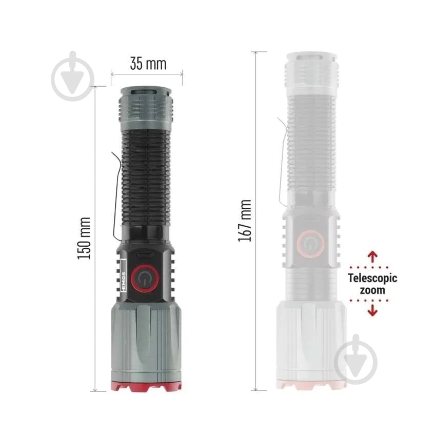 Ліхтар акумуляторний Emos Li-Ion 2200 mAh метал фокус 1200 Lm чорний P3121 - фото 17