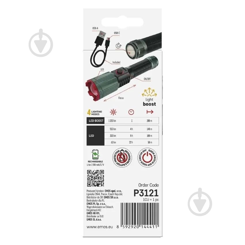 Ліхтар акумуляторний Emos Li-Ion 2200 mAh метал фокус 1200 Lm чорний P3121 - фото 7