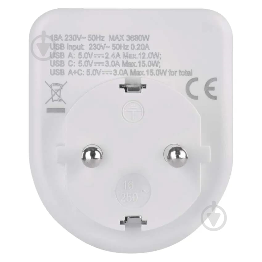 Адаптер-розетка Emos сетевой 1xUSB-A 1xUSB-C 1 гн. белый P0075 - фото 5 Адаптер-розетка Emos сетевой 1xUSB-A 1xUSB-C 1 гн. белый P0075 - фото 5