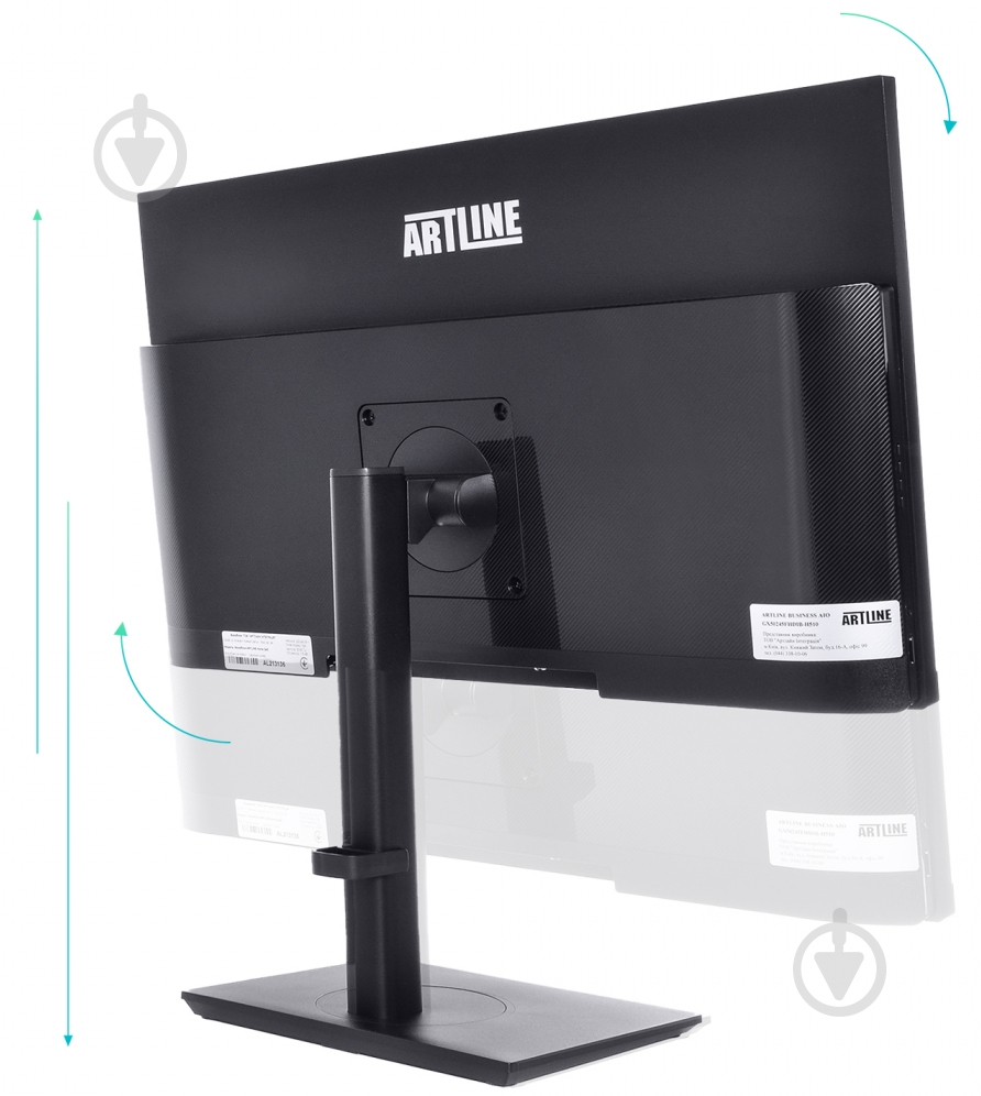 Моноблок Artline Home GX51 24,5 (GX51v04Win) black - фото 11