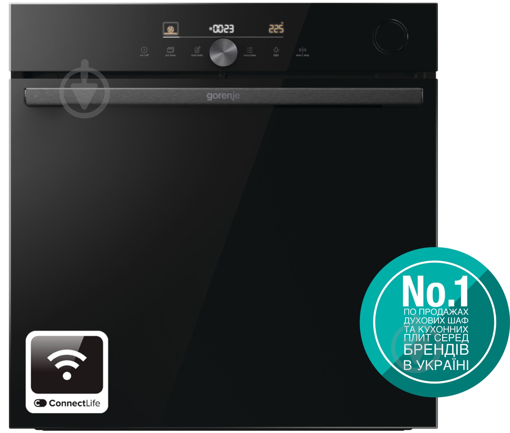 Духовой шкаф Gorenje BSA6747DGWI - фото 2