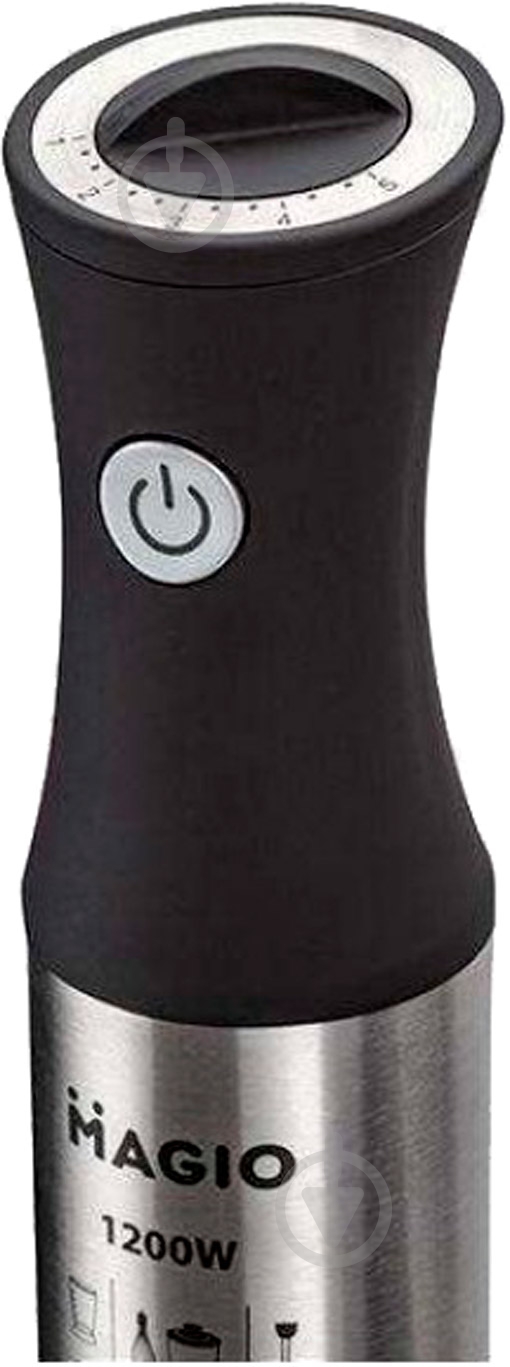 Блендер погружной Magio МG-650 - фото 2