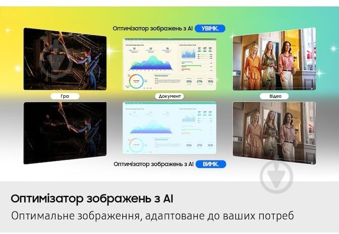 Монитор Samsung SMART M8 32" (LS32FM803UIXUA) - фото 20 Монитор Samsung SMART M8 32" (LS32FM803UIXUA) - фото 20