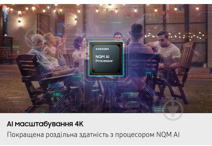 Монитор Samsung SMART M8 32" (LS32FM803UIXUA) - фото 21 Монитор Samsung SMART M8 32" (LS32FM803UIXUA) - фото 21