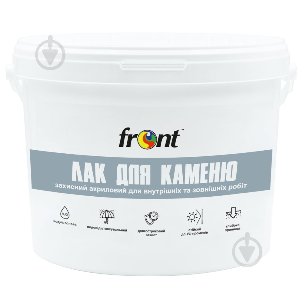 Лак по камню Front полуглянец бесцветный 1 кг - фото 2 Лак по камню Front полуглянец бесцветный 1 кг - фото 2