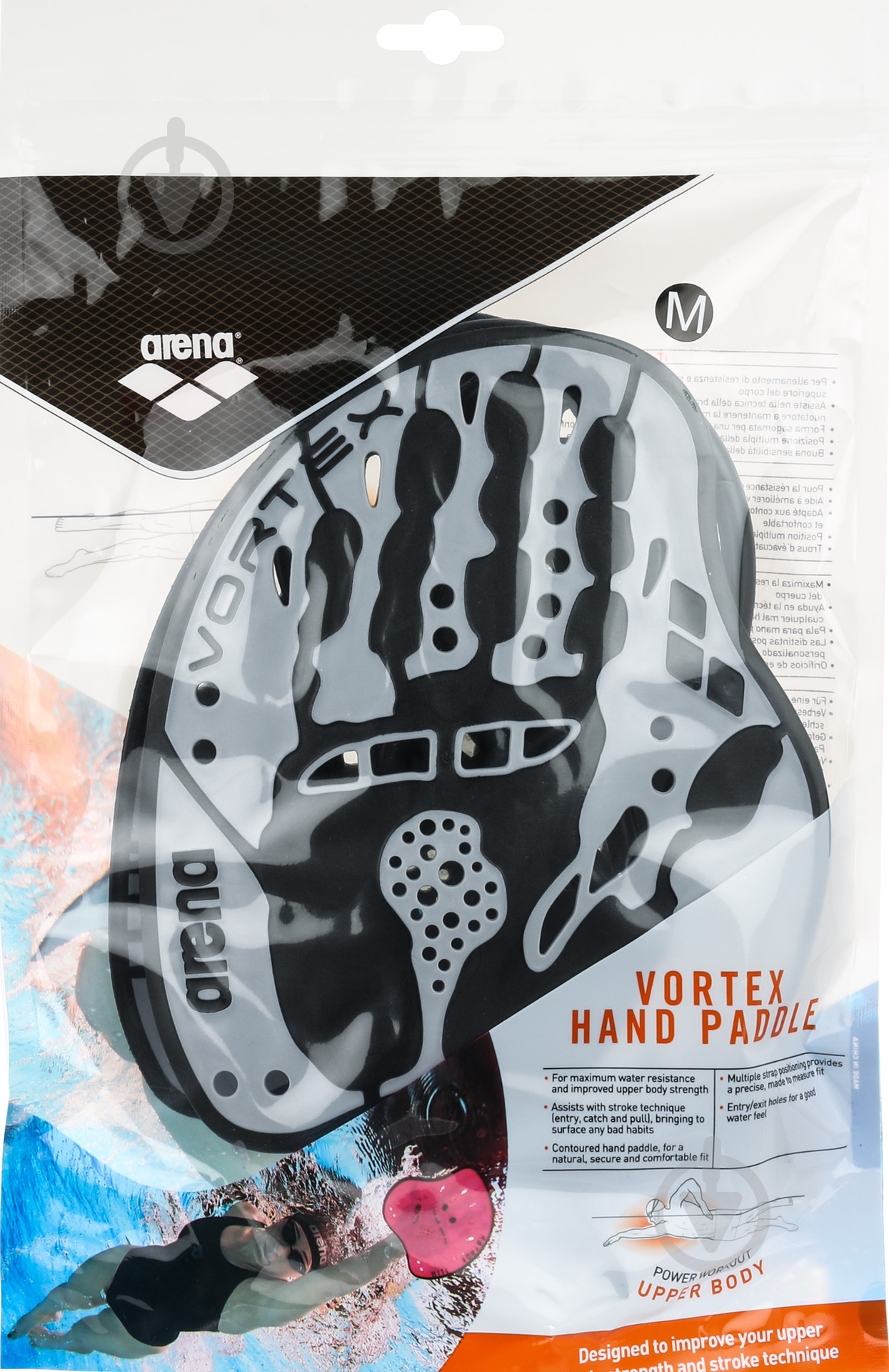 Лопатки для плавания Arena Vortex Evolution Hand Paddle 95232-15 р. M - фото 5