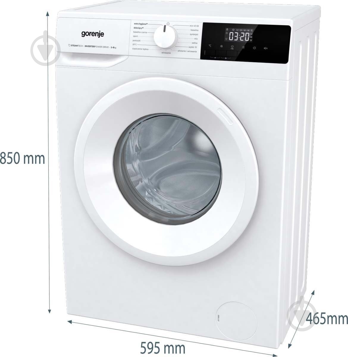 Стиральная машина Gorenje WNHPI60SCS - фото 16 Стиральная машина Gorenje WNHPI60SCS - фото 16