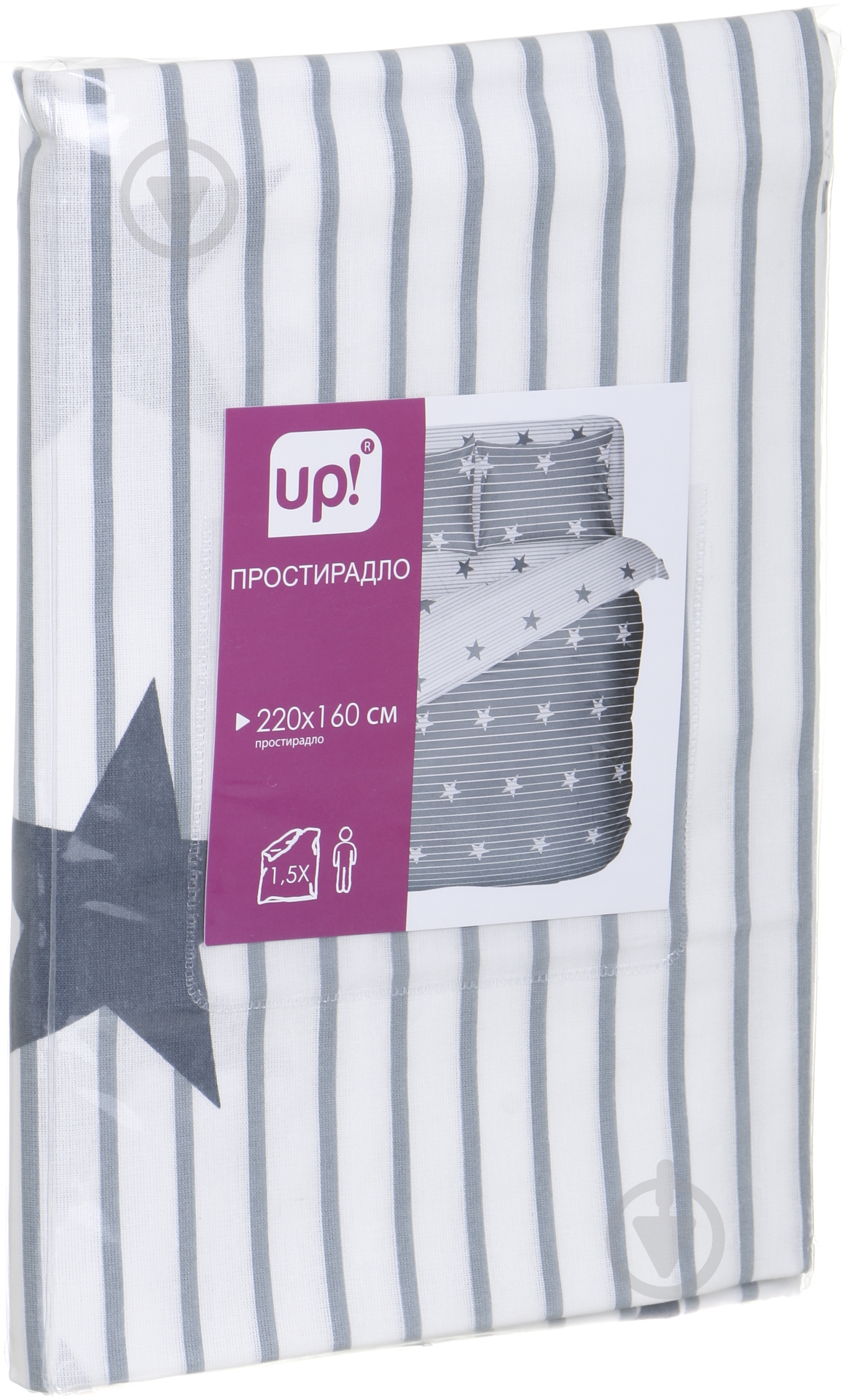 Простынь Stars 160x220 см белыйсеро-синий UP! (Underprice) - фото 3 Простынь Stars 160x220 см белыйсеро-синий UP! (Underprice) - фото 3