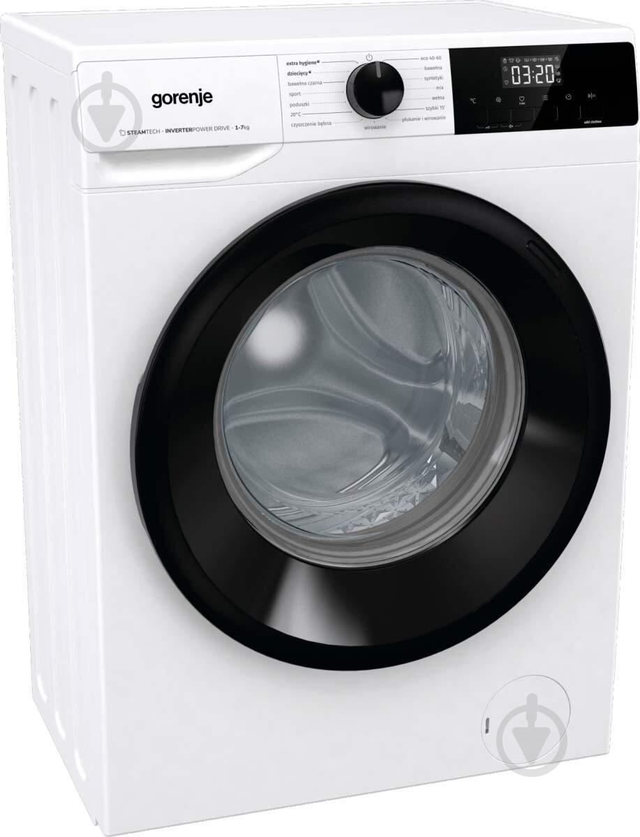 Пральна машина Gorenje WNHEI72SAS - фото 14