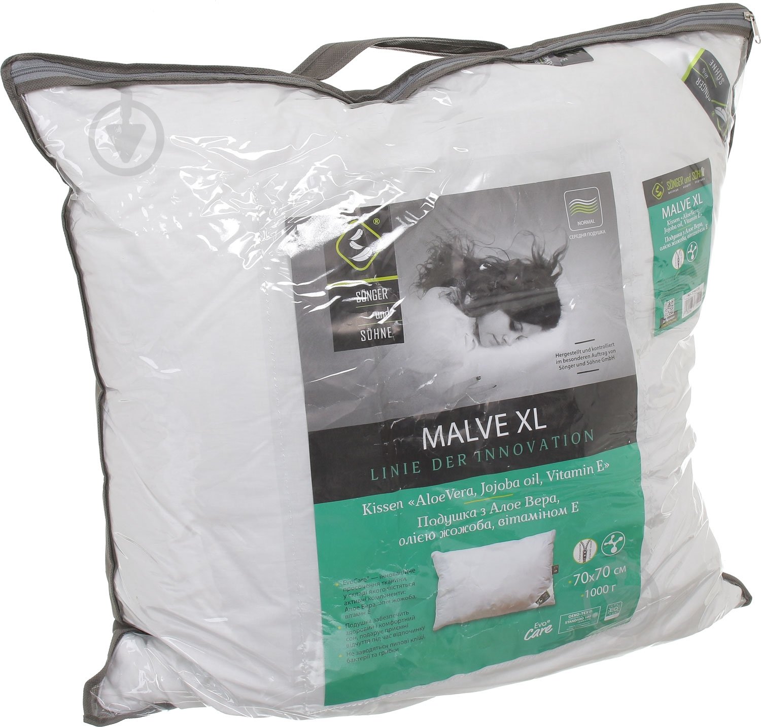 Подушка Malve XL 70x70 см Songer und Sohne - фото 4 Подушка Malve XL 70x70 см Songer und Sohne - фото 4