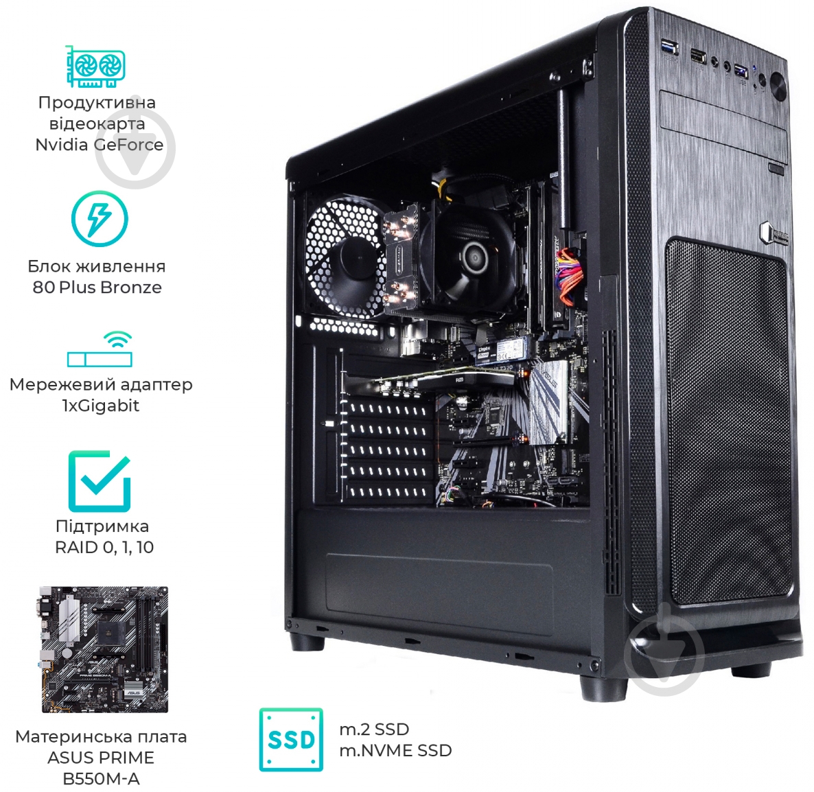 Компьютер персональный Artline WorkStation W73 (W73v09) black - фото 13