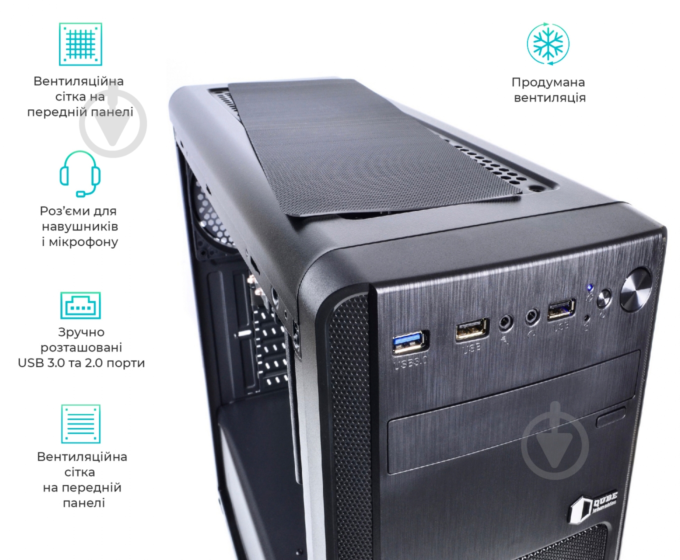 Компьютер персональный Artline WorkStation W73 (W73v09) black - фото 12
